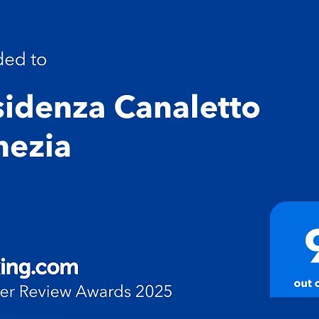 Διαμέρισμα Residenza Canaletto
